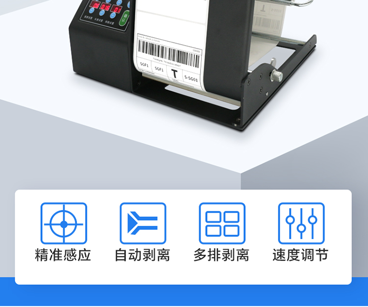 MF150官網(wǎng)_02.jpg