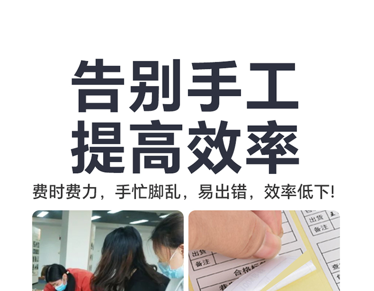 MF150官網(wǎng)_07.jpg