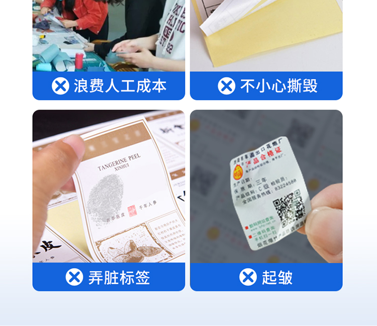 MF150官網(wǎng)_08.jpg