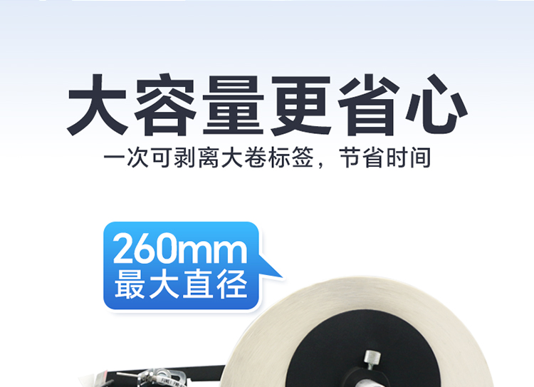 MF150官網(wǎng)_15.jpg