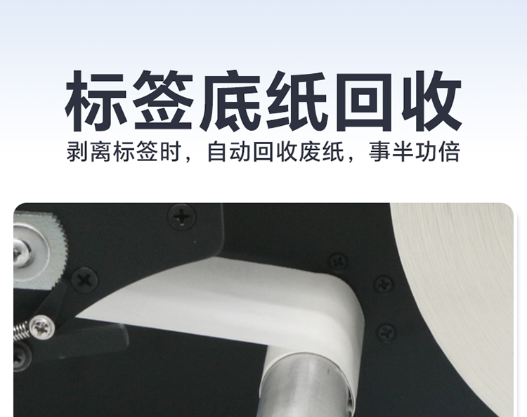 MF150官網(wǎng)_17.jpg