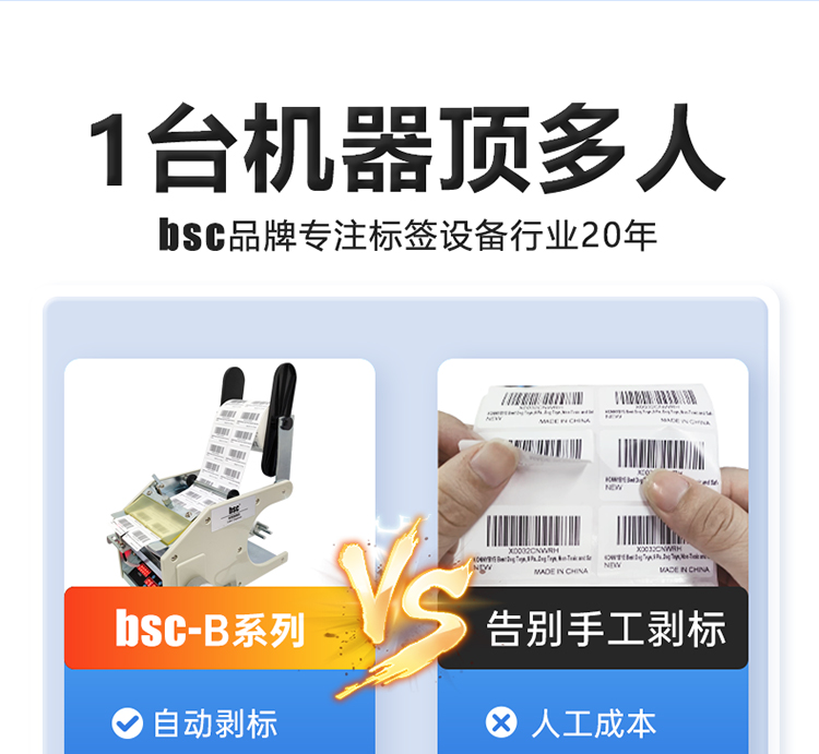 B120官網(wǎng)_03.jpg