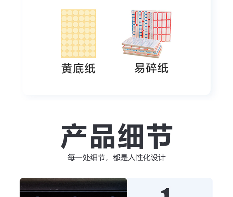 B120官網(wǎng)_08.jpg
