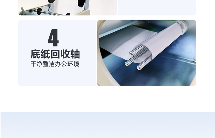 B120官網(wǎng)_10.jpg