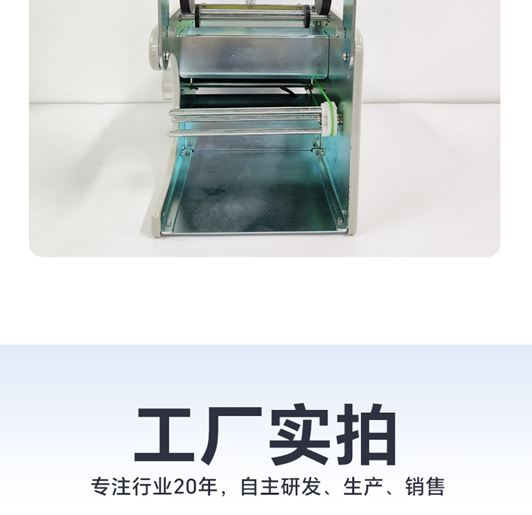 B120官網(wǎng)_19.jpg