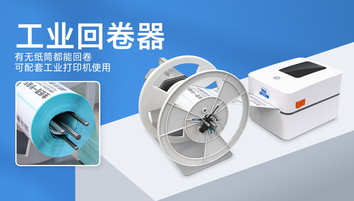X6S功能圖1.jpg